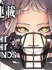 地缚少年花子君漫画卷册索引封面占位